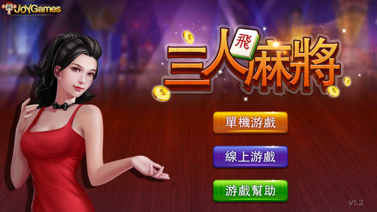 cara hack mahjong slot malaysia: Safe 2026 Guide